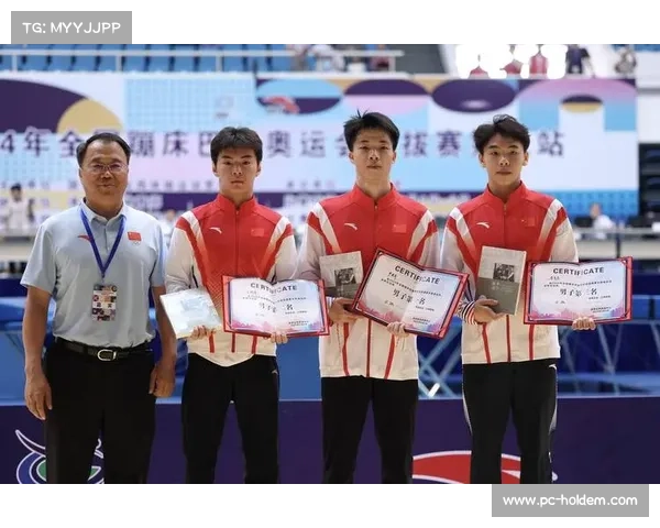 蹦床青少年世界锦标赛在西班牙潘普洛纳举行，设四个年龄组别